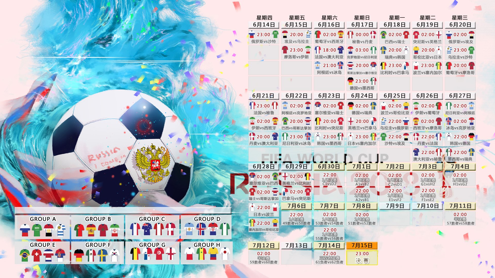 魔兽回首，非洲之光依旧指向未来|FG棋牌官网